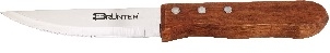 kns2150--steak-knife-deluxe--wooden-handle